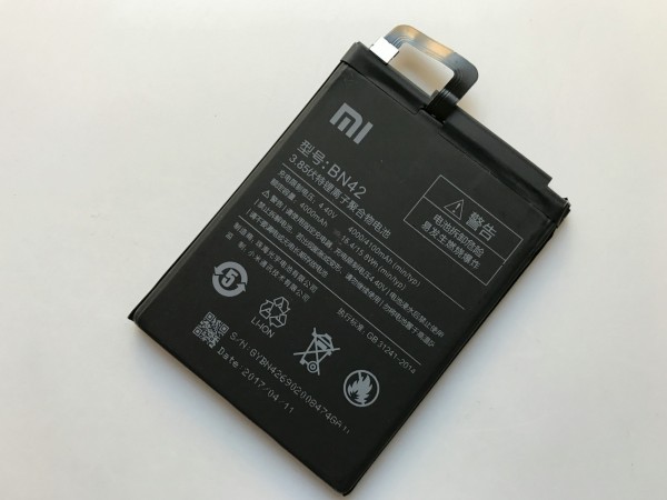 Оригинална батерия за XIAOMI Redmi 4